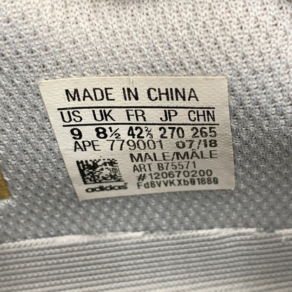 【現状渡し品】【メンズ】 YEEZY BOOST 700 B75571 イージーブースト 700 スニーカー シューズ 靴 161-251108-as-16-izu サイズ：27cm カラー：MGSOGR/CWHITE/CBLACK 万代Net店