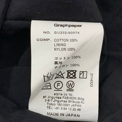 【中古品】【メンズ/レディース】 GRAPHPAPER グラフペーパー GU232-90074/ERA FOR GP SUVIN HERRIGBONE HELMET BAG イーラ フォー ジーピー スビン ヘリンボーン ヘルメットバッグ カバン 鞄 188-251108-ya-19-izu カラー：ネイビー 万代Net店