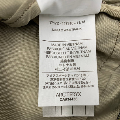 【中古品】【メンズ/レディース】 ARC'TERYX アークテリクス MAKA2 WAISTPACK マカツー ウエストパック カバン 鞄 188-251113-ya-04-izu カラー：カーキ 万代Net店