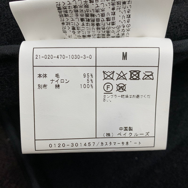 【中古品】【メンズ】 JOURNAL STANDARD HOMESTEAD ジャーナルスタンダードホームステッド BRITISH CUT PILE SMOCK 21-020-470-1030-3-0 ダッフルスモック ジャケット アウター 147-251108-as-08-izu サイズ：M カラー：ブラウン 万代Net店