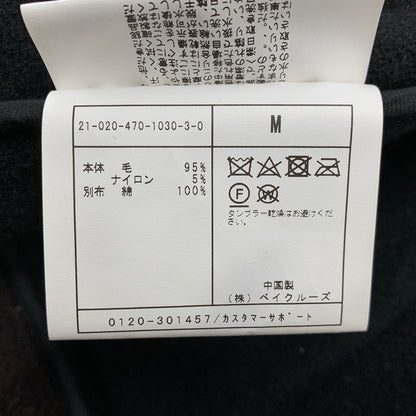 【中古品】【メンズ】 JOURNAL STANDARD HOMESTEAD ジャーナルスタンダードホームステッド BRITISH CUT PILE SMOCK 21-020-470-1030-3-0 ダッフルスモック ジャケット アウター 147-251108-as-08-izu サイズ：M カラー：ブラウン 万代Net店