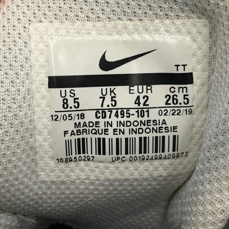 【中古品】【メンズ】 CD7495-101 AIR MAX 95 エア マックス スニーカー シューズ 靴 160-251109-cs-01-izu サイズ：26.5cm カラー：FRESH MINT 万代Net店