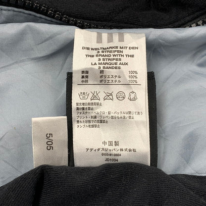 【中古品】【メンズ】 OLD ADIDAS オールド アディダス 00S REVERSIBLE JACKET リバーシブル ジャケット アウター 146-251113-cs-06-izu サイズ：L カラー：ブラック/グレー系 万代Net店