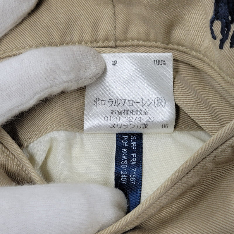 【中古品】【メンズ】 Polo by Ralph Lauren ポロバイラルフローレン 2-TUCK CHINO PANTS 2タック チノパンツ ボトムス 157-251115-as-12-izu サイズ：36×32 カラー：ベージュ 万代Net店