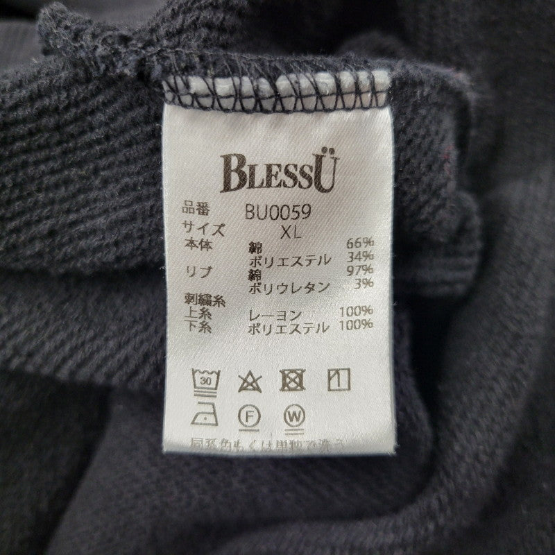 【中古品】【メンズ】 BLESS U ブレスユー BU0059 BU LOGO HOODIE ロゴ フーディー トップス 長袖 142-251109-cs-08-izu サイズ：XL カラー：ブラック 万代Net店