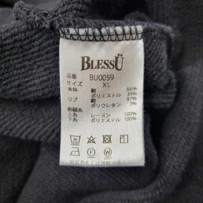 【中古品】【メンズ】 BLESS U ブレスユー BU0059 BU LOGO HOODIE ロゴ フーディー トップス 長袖 142-251109-cs-08-izu サイズ：XL カラー：ブラック 万代Net店