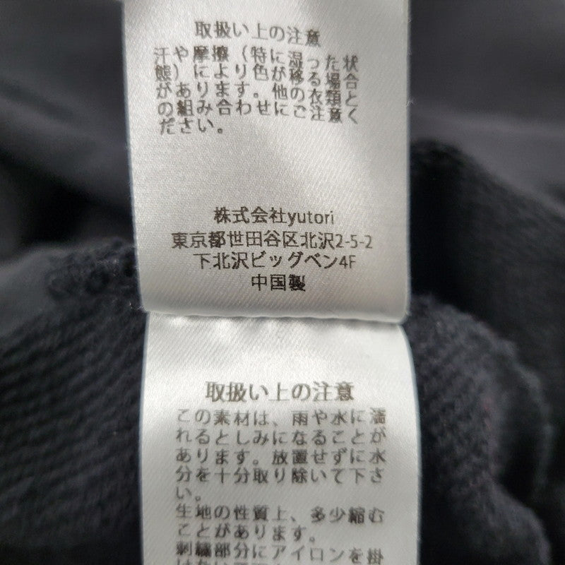 【中古品】【メンズ】 BLESS U ブレスユー BU0059 BU LOGO HOODIE ロゴ フーディー トップス 長袖 142-251109-cs-08-izu サイズ：XL カラー：ブラック 万代Net店