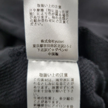 【中古品】【メンズ】 BLESS U ブレスユー BU0059 BU LOGO HOODIE ロゴ フーディー トップス 長袖 142-251109-cs-08-izu サイズ：XL カラー：ブラック 万代Net店