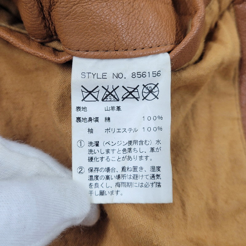【中古品】【メンズ】 H.S.M. MULTI POCKET LEATHER JACKET マルチポケット レザージャケット アウター 146-251115-as-07-izu サイズ：L カラー：ブラウン 万代Net店