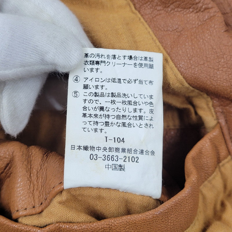 【中古品】【メンズ】 H.S.M. MULTI POCKET LEATHER JACKET マルチポケット レザージャケット アウター 146-251115-as-07-izu サイズ：L カラー：ブラウン 万代Net店