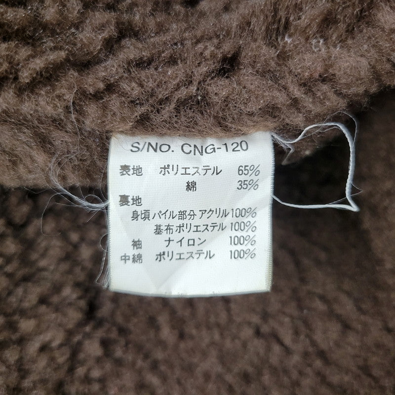 【中古品】【メンズ】 CONART コナート BOA LINER HOODED COAT ボア ライナー フーデッド コート アウター 146-251109-as-17-izu サイズ：L カラー：ベージュ 万代Net店