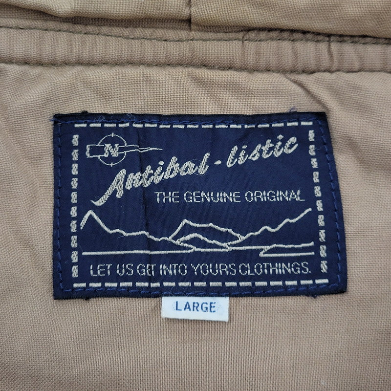 【中古品】【メンズ】 ANTIBAL-LISTIC アンティバルリスティック HOODED DUCK JACKET フーデッド ダックジャケット アウター 146-251115-as-09-izu サイズ：L カラー：カーキ 万代Net店