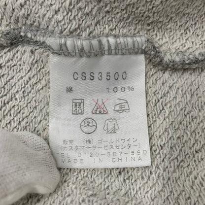 【中古品】【メンズ】 Champion products チャンピオンプロダクツ CSS3500 SWEAT LS SHIRT スウェット ロングスリーブ シャツ トップス 長袖 146-251113-cs-01-izu サイズ：L カラー：グレー 万代Net店