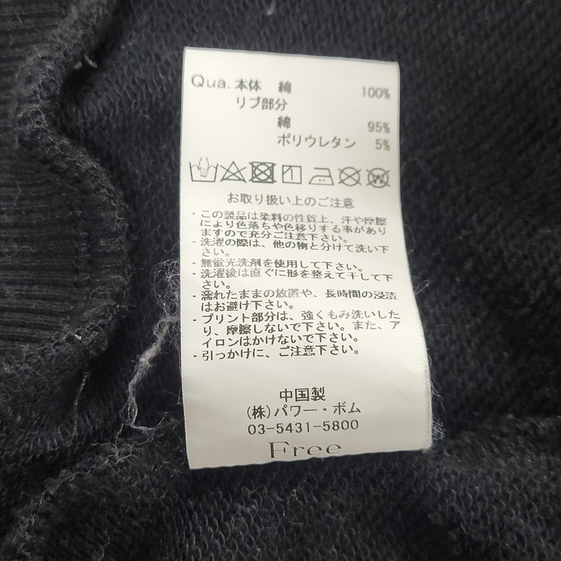 【中古品】【レディース】 REFLEM レフレム TRIBAL FULL ZIP PARKA 4021400100 トライバル フルジップ パーカー 長袖 トップス 168-251117-as-16-izu サイズ：Free カラー：ブラック 万代Net店