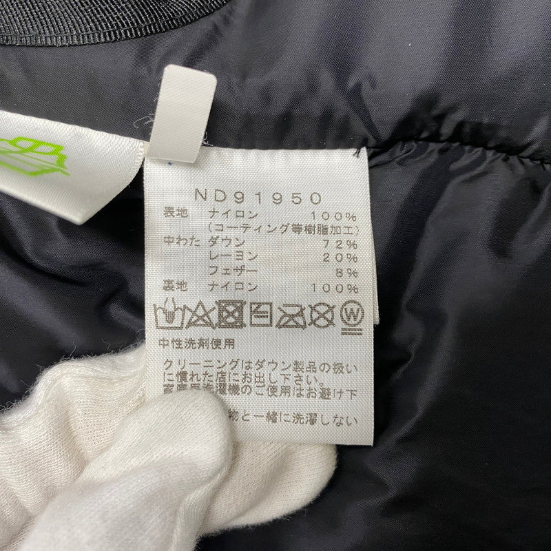 【中古品】【レディース】 ND91950 BALTRO LIGHT JACKET バルトロ ライト ジャケット アウター 168-251110-cs-01-izu サイズ：XXS カラー：カーキ 万代Net店