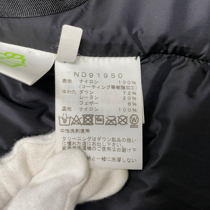 【中古品】【レディース】 ND91950 BALTRO LIGHT JACKET バルトロ ライト ジャケット アウター 168-251110-cs-01-izu サイズ：XXS カラー：カーキ 万代Net店