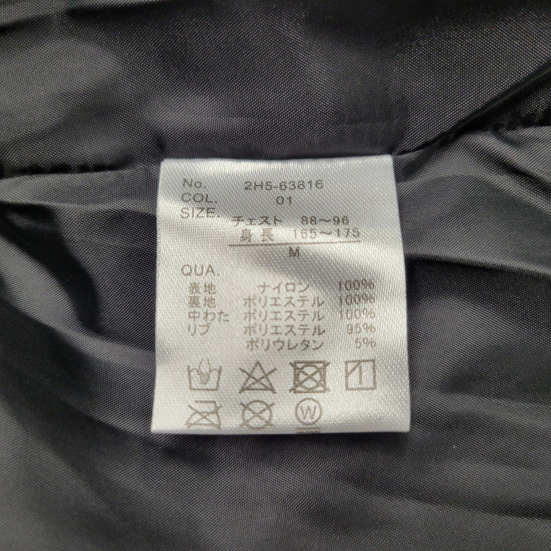 【中古美品】【メンズ】 Mark Gonzales マークゴンザレス HOODED PUFFER JACKET 2H5-63816 フーデッド パファー ジャケット アウター 142-251115-as-23-izu サイズ：M カラー：ブラック 万代Net店