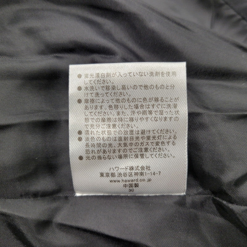 【中古美品】【メンズ】 Mark Gonzales マークゴンザレス HOODED PUFFER JACKET 2H5-63816 フーデッド パファー ジャケット アウター 142-251115-as-23-izu サイズ：M カラー：ブラック 万代Net店