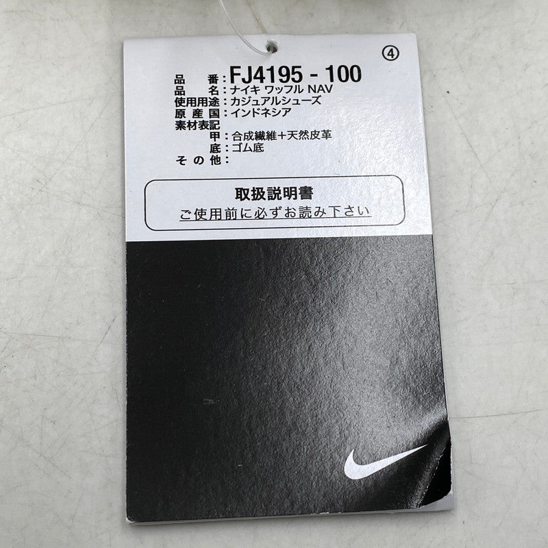 【中古品】【メンズ】 WAFFLE NAV FJ4195-100 ワッフル ナビ スニーカー シューズ 靴 160-260129-ay-07-izu サイズ：27cm カラー：WHITE/BLACK-PHANTOM 万代Net店