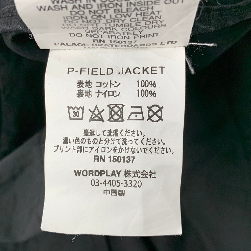 【中古品】【メンズ】 PALACE パレス PALACE P FIELD JACKET フィールドジャケット アウター 142-251124-as-17-izu サイズ：L カラー：ブラック 万代Net店