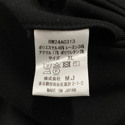 【中古品】【メンズ】 ROTTWEILER ロットワイラー BLACK DOGS R9 B.D SLACKS RW24A0313 ブラックドッグス スラックス パンツ ボトムス 153-251111-as-02-izu サイズ：XL カラー：ブラック 万代Net店