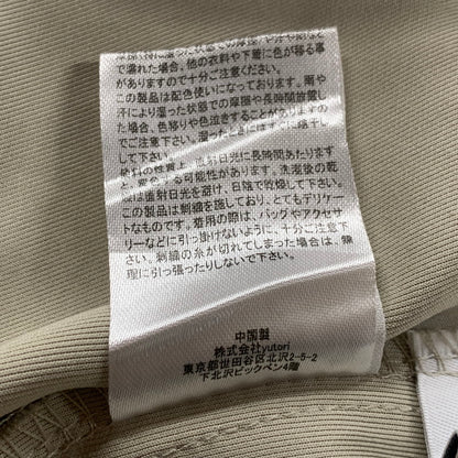 【中古品】【メンズ】 9090 N LOGO SIMPLE TRACK JACKET NN1407 Nロゴ シンプル トラックジャケット 142-251117-as-13-izu サイズ：L カラー：クリーム系 万代Net店