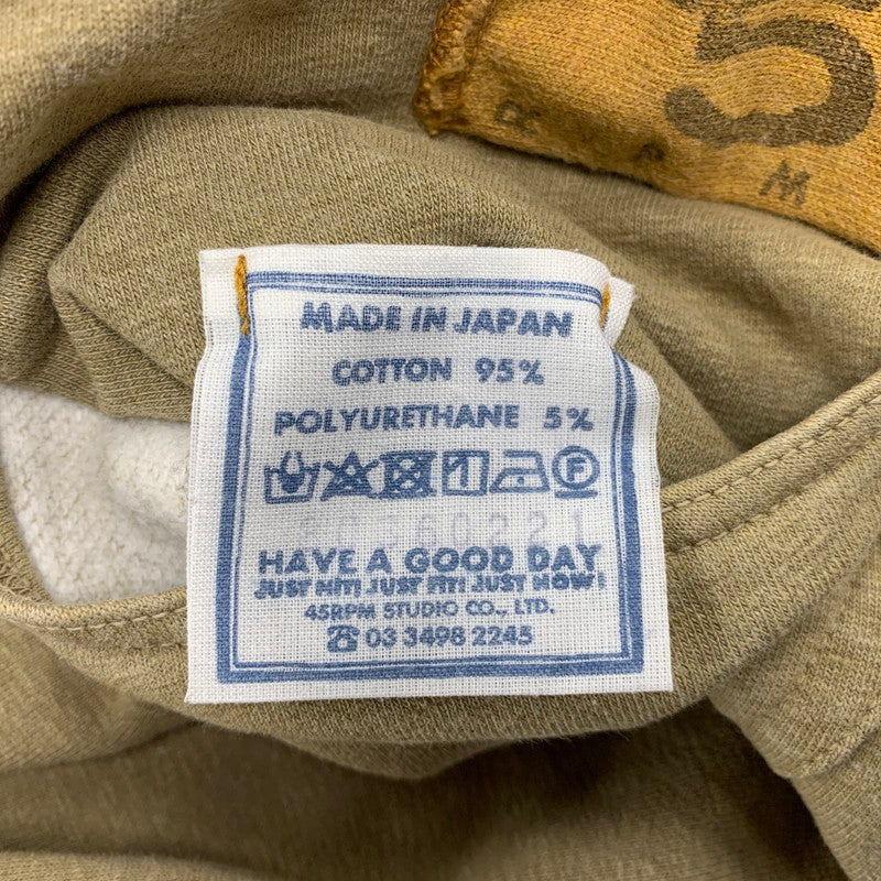【中古品】【レディース】 45R フォーティファイブアール 80360221 ベア裏毛の908スウェットパンツ ボトムス ズボン 168-251112-cs-27-izu サイズ：01 カラー：ベージュ 万代Net店
