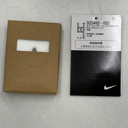 【中古美品】【メンズ】 NIKE ナイキ AIR JORDAN 1 RETRO HIGH OG DZ5485-052 エア ジョーダン 1 レトロ ハイ OG スニーカー シューズ 靴 160-251112-as-09-izu サイズ：27cm カラー：TECH GREY/MUSLIN-BLACK-WHITE 万代Net店