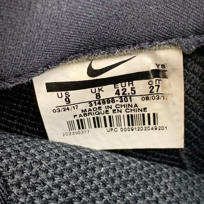 【中古品】【メンズ】 NIKE ナイキ AIR FOAMPOSITE ONE 314996-301 エア フォームポジット ワン スニーカー シューズ 靴 160-251112-as-07-izu サイズ：27cm カラー：LEGION GREEN/BLACK-BLACK 万代Net店