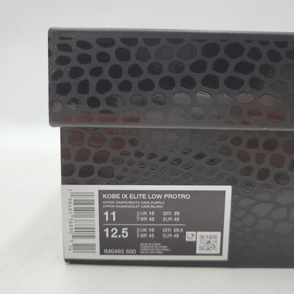 【中古品】【メンズ】 NIKE ナイキ IM0465-500 KOBE 9 ELITE LOW PROTRO エリート ロー プロトロ スニーカー シューズ 靴 160-251113-cs-18-izu サイズ：29cm カラー：MOONWALKER 万代Net店