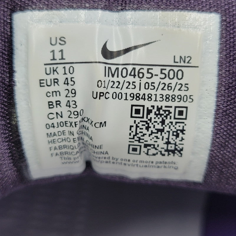 【中古品】【メンズ】 NIKE ナイキ IM0465-500 KOBE 9 ELITE LOW PROTRO エリート ロー プロトロ スニーカー シューズ 靴 160-251113-cs-18-izu サイズ：29cm カラー：MOONWALKER 万代Net店