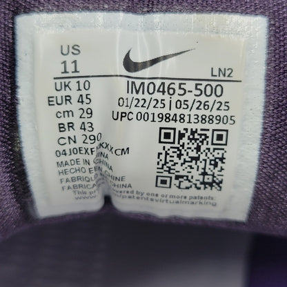 【中古品】【メンズ】 NIKE ナイキ IM0465-500 KOBE 9 ELITE LOW PROTRO エリート ロー プロトロ スニーカー シューズ 靴 160-251113-cs-18-izu サイズ：29cm カラー：MOONWALKER 万代Net店