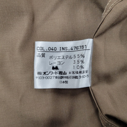 【中古品】【メンズ】 JEAN PAUL GAULTIER HOMME OBJET ジャンポールゴルチエ オム オブジェ 90S LS ロングスリーブ DRESS SHIRT ドレス シャツ トップス 長袖 141-251113-ya-11-izu サイズ：48 カラー：カーキ 万代Net店