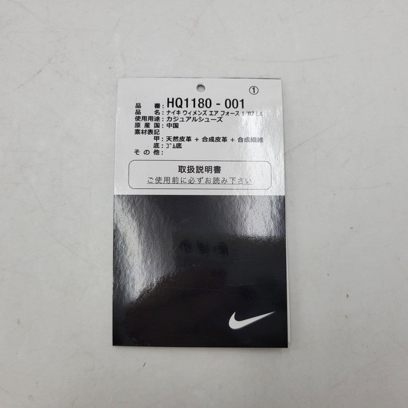 【中古美品】【メンズ】 NIKE ナイキ HQ1180-001 WOMEN'S AIR FORCE 1 LOW ウィメンズ エア フォース ワン ロー スニーカー シューズ 靴 160-251113-cs-19-izu サイズ：27.5cm カラー：BLACK/METALLIC SILVER 万代Net店