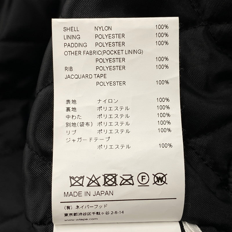【中古品】【メンズ】 WTAPS ダブルタップス 22AW TEAM JACKET NYLON TWILL 222TQDT-JKM01 チーム ジャケット ナイロン ツイル ジャケット アウター 142-251114-ay-09-izu サイズ：03 カラー：ブラック 万代Net店