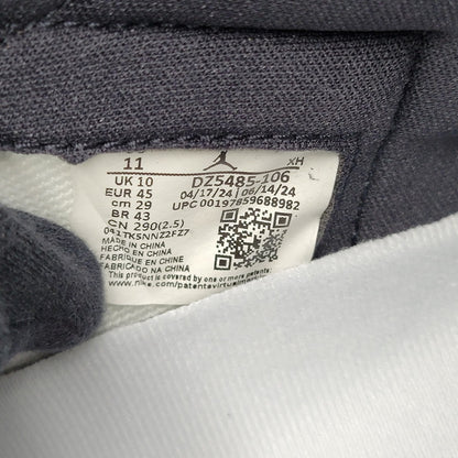 【中古美品】【メンズ】 NIKE ナイキ AIR JORDAN 1 RETRO HIGH OG DZ5485-106 エア ジョーダン 1 レトロ ハイ OG スニーカー シューズ 靴 160-251115-as-27-izu サイズ：29cm カラー：WHITE/BLACK-VARSITY RED-SAIL 万代Net店