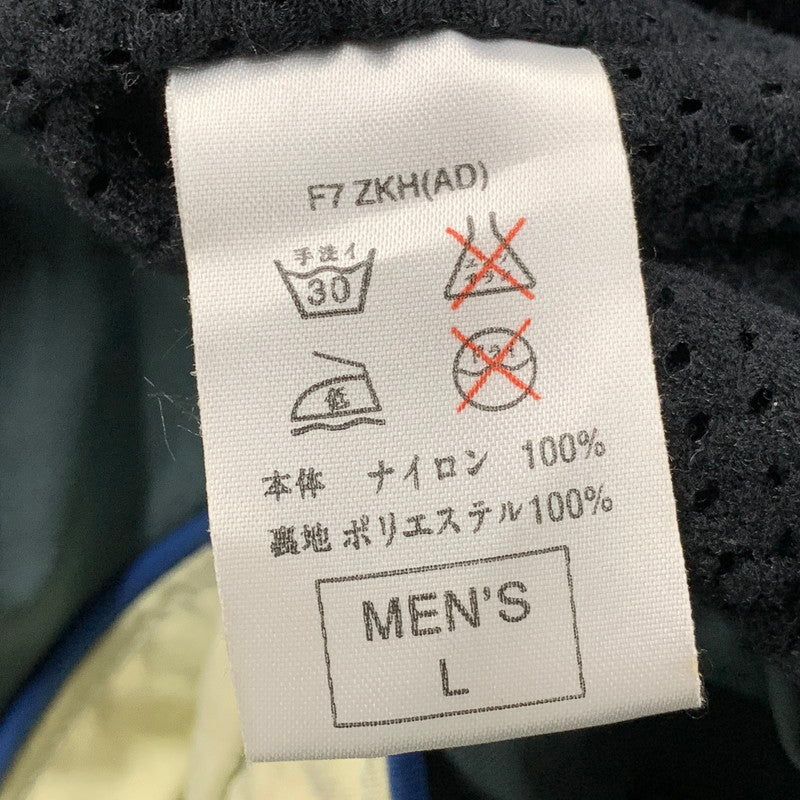 【中古品】【メンズ】 NIKE ACG ナイキ エーシージー LAYER レイヤー 3 NYLON JACKET ナイロン ジャケット アウター 146-251115-ya-08-izu サイズ：L カラー：グリーン系 万代Net店