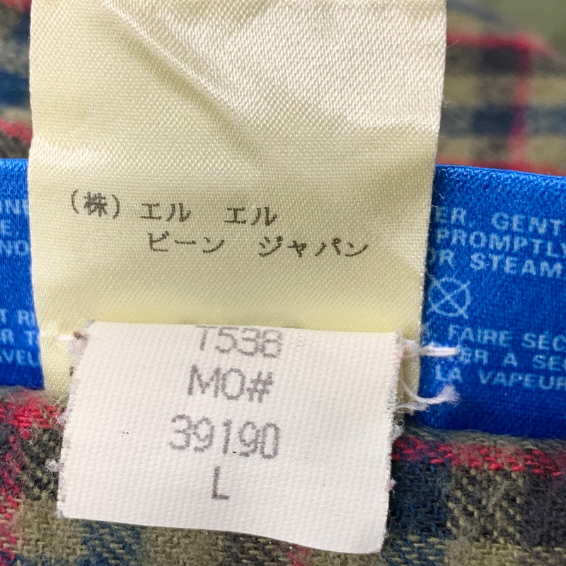 【中古品】【メンズ】 70～80’S BLANKET HUNTING JACKET ブランケット ハンティング ジャケット アウター 146-251115-ya-09-izu サイズ：下記参照 カラー：レッド 万代Net店