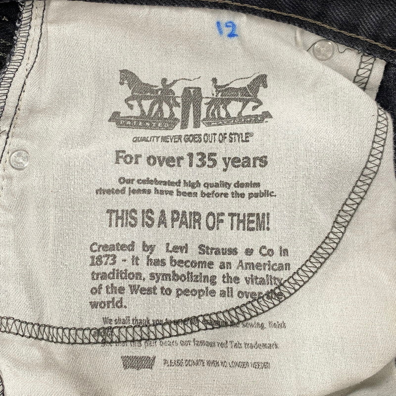 【現状渡し品】【メンズ】 Levi's リーバイス 06990-110 550 BLACK DENIM PANTS ブラック デニム パンツ ボトムス ズボン 158-251123-cs-29-izu サイズ：54×32 カラー：ブラック 万代Net店