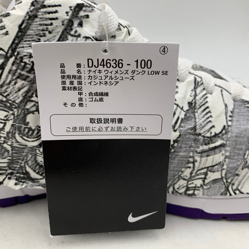 【中古美品】【メンズ】 NIKE ナイキ W DUNK LOW SE DJ4636-100 ウィメンズ ダンク ロー SE スニーカー シューズ 靴 160-251116-as-21-izu サイズ：27.5cm カラー：WHITE/VARSITY PURPLE 万代Net店