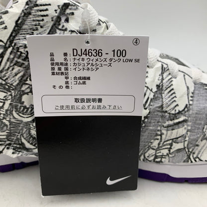 【中古美品】【メンズ】 NIKE ナイキ W DUNK LOW SE DJ4636-100 ウィメンズ ダンク ロー SE スニーカー シューズ 靴 160-251116-as-21-izu サイズ：27.5cm カラー：WHITE/VARSITY PURPLE 万代Net店