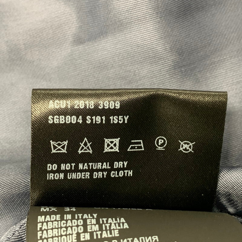 【中古品】【メンズ】 PRADA プラダ TWO TONE COLOR FULL ZIP JACKET SGB004 S191 1S5Y ツートンカラー フルジップ ジャケット アウター 141-251116-as-06-izu サイズ：44 カラー：ブルー×ブラウン 万代Net店