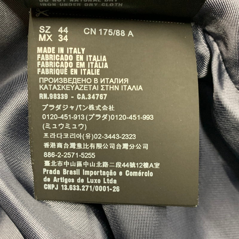 【中古品】【メンズ】 PRADA プラダ TWO TONE COLOR FULL ZIP JACKET SGB004 S191 1S5Y ツートンカラー フルジップ ジャケット アウター 141-251116-as-06-izu サイズ：44 カラー：ブルー×ブラウン 万代Net店