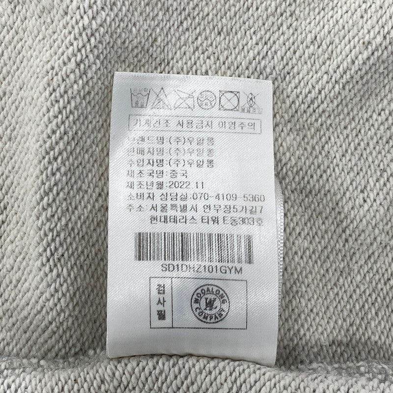【中古品】【メンズ】 WOOALONG ウアロン SD1DHZ101 ZIP UP HOODED SWEATSHIRT ジップ アップ フーデッド スウェットシャツ トップス 長袖 142-251123-cs-24-izu サイズ：M カラー：グレー 万代Net店