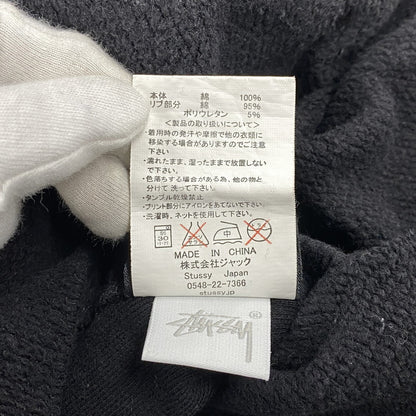 【中古品】【メンズ】 STUSSY ステューシー REVERSIBLE HOODIE リバーシブル フーディー トップス 長袖 142-251123-cs-20-izu サイズ：L カラー：ブラック 万代Net店