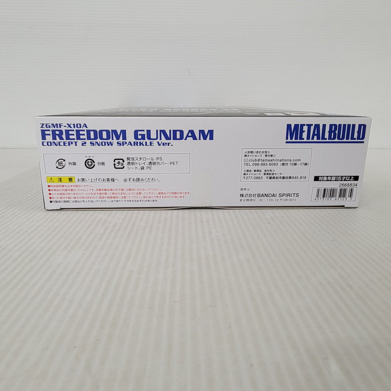 【中古美品】 METAL BUILD　フリーダムガンダム CONCEPT2 SNOW SPARKLE Ver. 056-260330-mh-02-izuh 万代Net店