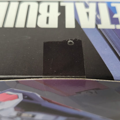 【中古美品】 METAL BUILD　フリーダムガンダム CONCEPT2 SNOW SPARKLE Ver. 056-260330-mh-02-izuh 万代Net店