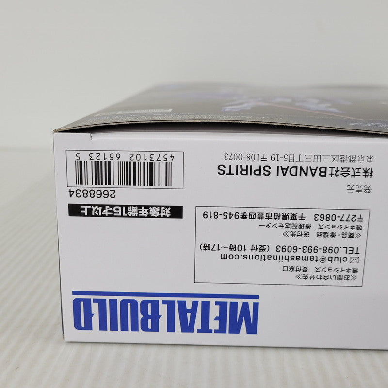 【中古美品】 METAL BUILD　フリーダムガンダム CONCEPT2 SNOW SPARKLE Ver. 056-260330-mh-02-izuh 万代Net店