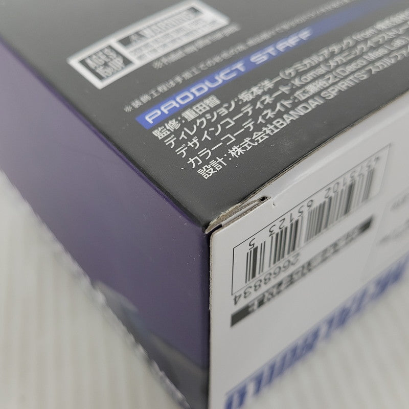 【中古美品】 METAL BUILD　フリーダムガンダム CONCEPT2 SNOW SPARKLE Ver. 056-260330-mh-02-izuh 万代Net店