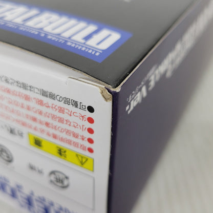 【中古美品】 METAL BUILD　フリーダムガンダム CONCEPT2 SNOW SPARKLE Ver. 056-260330-mh-02-izuh 万代Net店